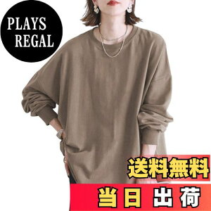 yz[MEME XTRA] GNXg {[_[tVc g[i[ fB[X  {[_[ tVc XEFbg vI[o[ OtVc H ~ t  n 傫TCY 