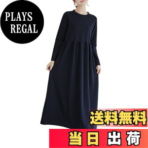 yz[MEME XTRA] GNXg s[X fB[X  Os[X t H ~ O n AC 傫TCY }LV  i JWA ꂢ t 킢