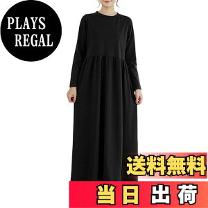 yz[MEME XTRA] GNXg s[X fB[X  Os[X t H ~ O n AC 傫TCY }LV  i JWA ꂢ t 킢