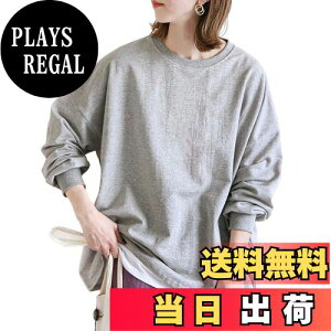 yz[MEME XTRA] GNXg {[_[tVc g[i[ fB[X  {[_[ tVc XEFbg vI[o[ OtVc H ~ t  n 傫TCY 