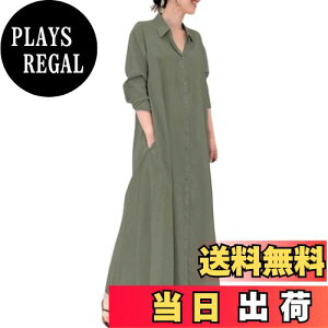 yz[MEME XTRA] Vc s[X fB[X }LVs[X O  n 傫TCY  ̌^Jo[ ꂢ  Vv HD t  H FFO[ATC