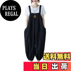 yz[MEME XTRA] GNXg Tybg fB[X I[C I[o[I[ l Opc H ~  傫TCY JWA pc O n  {g