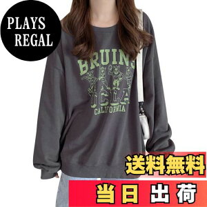 yz[MEME XTRA] fB[X g[i[  XEFbg gbvX  Jbg\[ 킢 tVc I[o[TCY N[lbN vg S p[J[ ̌^Jo[  