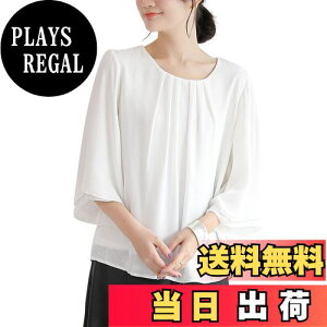 yz[MEME XTRA] uEX 7 fB[X Vc VtH tA gbvX N[lbN t Jbg\[ nt ꂢ K ̌^Jo[ 傫TCY i f[g JW