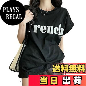 yz[MEME XTRA] tVc fB[X  Svg gbvX uEX t`X[u 傫TCY ۋ  ̌^Jo[ Xg[g ItBX 풅 t  FFubN