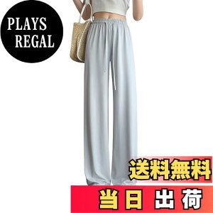 yz[MEME XTRA] fB[X Chpc XbNX Opc Xg[gpc EGXgS  Xgb` n nCEGXg UVJbg ڐG⊴ r  ʋ J