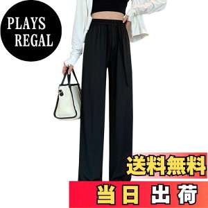 yz[MEME XTRA] fB[X Chpc XbNX Opc Xg[gpc EGXgS  Xgb` n nCEGXg UVJbg ڐG⊴ r  ʋ J