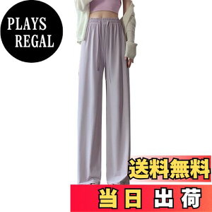 yz[MEME XTRA] fB[X Chpc XbNX Opc Xg[gpc EGXgS  Xgb` n nCEGXg UVJbg ڐG⊴ r  ʋ J