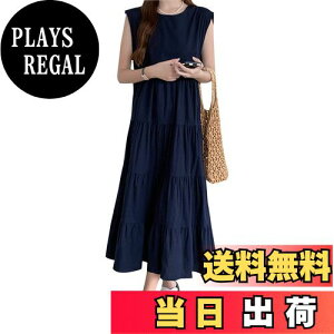 yz[MEME XTRA] GNXg s[X fB[X Os[X t  m[X[u AC O 傫TCY ItBX  i JWA  ~  