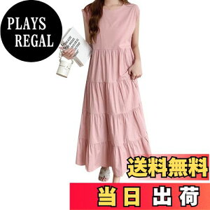 yz[MEME XTRA] GNXg s[X fB[X Os[X t  m[X[u AC O 傫TCY ItBX  i JWA  ~  