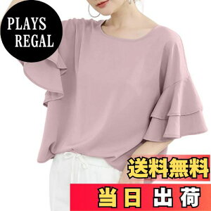 yz[MEME XTRA] GNXg uEX fB[X   t tVc t tA gbvX Jbg\[ ĕ VtH ItBX  傫TCY  K Vc