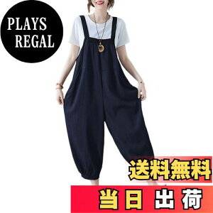 yz[MEME XTRA] GNXg Tybg fB[X I[C I[o[I[ l Opc H ~  傫TCY JWA pc O n  {g