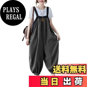 yz[MEME XTRA] GNXg Tybg fB[X I[C I[o[I[ l Opc H ~  傫TCY JWA pc O n  {g