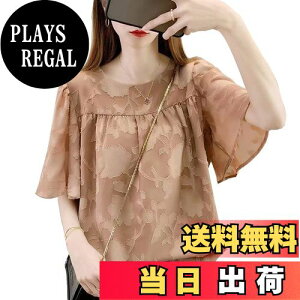 yz[MEME XTRA] tVc fB[X  T ԕ gbvX n eB[Vc Jbg\[ vI[o[  ̌^Jo[ 傫TCY ؍ t@bV ʋ  t  H F