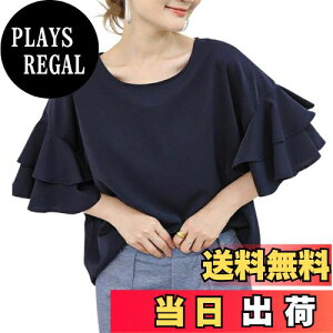 yz[MEME XTRA] GNXg uEX fB[X   t tVc t tA gbvX Jbg\[ ĕ VtH ItBX  傫TCY  K Vc