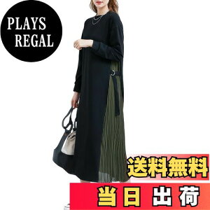 yz[MEME XTRA] GNXg s[X fB[X  Os[X t H ~ ؂ւ O n AC 傫TCY }LV  i JWA ꂢ H