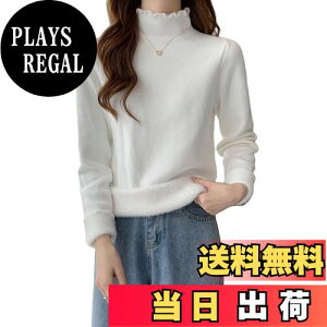 �y���������z[MEME XTRA] �j�b�g�Z�[�^�[ ���f�B�[�X ���N�� �g�b�v�X �H�~ �j�b�g�\�[ ���� �n�[�t�l�b�N �t���� �g�� �C���i�[ ���n ���� �_�炩�� �X�g���b�` �V���v�� ��l �d�˒� ���[���E