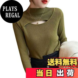 yz[MEME XTRA] nClbN jbg J gbvX fB[X Z[^[  n t@bV JWA  Lk ̌^Jo[ ʋ i Sn _炩 