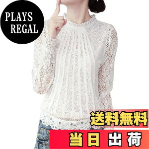 yz[MEME XTRA] fB[X [XuEX tH t   [XgbvX V[X[ vI[o[ X[c Ci[  tR[f l i ꂢ ItBX