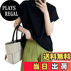 yz[MEME XTRA] GNXg tVc fB[X  gbvX uEX t  n 100 h}X[u  ۋ 傫TCY ĕ ItBX  JWA 