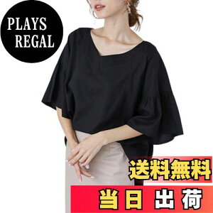 yz[MEME XTRA] GNXg uEX fB[X   t VlbN tVc t tA gbvX Jbg\[ ĕ ItBX  傫TCY ܕ  K 