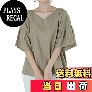 yz[MEME XTRA] GNXg uEX fB[X   t VlbN tVc t tA gbvX Jbg\[ ĕ ItBX  傫TCY ܕ  K 