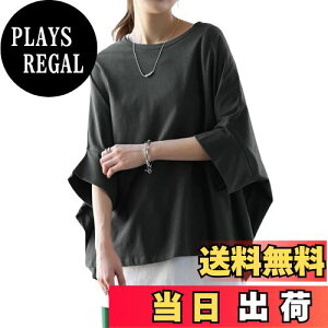 yz[MEME XTRA] GNXg tVc fB[X   傫TCY  t tVc gbvX Jbg\[ uEX  100  ؍ n h}X[u 