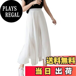 yz[MEME XTRA] VtH Chpc fB[X 9 Opc EGXg KE`pc {gX 傫  ̌^Jo[ r G肪_炩 ꂢ JWA t  F