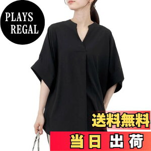 yz[MEME XTRA] GNXg uEX fB[X   t h}X[u ܕ ĕ VlbN Vc gbvX n 傫TCY  킢  JWA Jbg