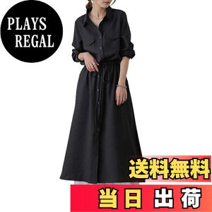 yz[MEME XTRA] GNXg s[X fB[X Vcs[X O J[fBK UVJbg Ă~ t  傫TCY }LVHD   OJ  