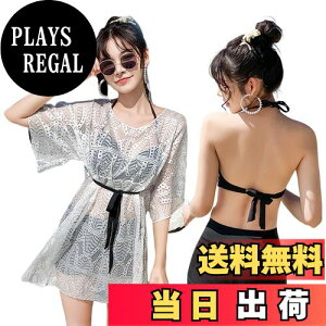 yz[MEME XTRA] GNXg  fB[X rLj 3_Zbg bVK[h Zp[g V[gpc ^Lj  v[   pbgt nCEGXg 傫T