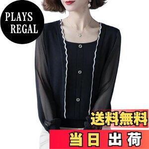 yz[MEME XTRA] jbg fB[X Z[^[  UlbN Jbg\[ ؂ւ VtHX[u  ̌^Jo[ i    ItBX i ʋ t H ~ F