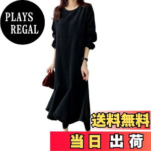 yz[MEME XTRA] GNXg s[X fB[X  Os[X H ~ }[Ch O n AC 傫TCY ~  i JWA ꂢ H 