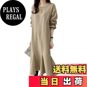 yz[MEME XTRA] GNXg s[X fB[X  Os[X H ~ }[Ch O n AC 傫TCY ~  i JWA ꂢ H 