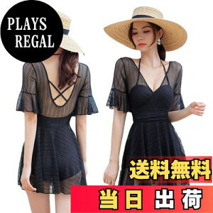 yz[MEME XTRA]  fB[X s[X  VlbN I[C [X pbgt tF~j XJ[g n  ZNV[ ̌^Jo[ Lk tA  C 