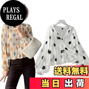 yz[MEME XTRA] VtHVc fB[X UVJbg J[fBK  p[J[ vlbN gbvX Ă~ߕ ouX[u 傫TCY ̌^Jo[ ^bN [΍  ʋ 