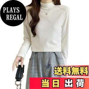 yz[MEME XTRA] fB[X gbvX ^[glbN gbvX fB[X XEFbg  TVc n ʂ g _炩 K JWA y  X Jo[{