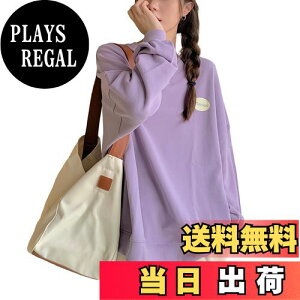 yz[MEME XTRA] fB[X gbvX XEFbg  TVc vI[o[  hbvV_[ ^[vg _炩 y Vv  JWA  傫