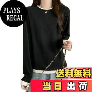 yz[MEME XTRA] fB[X gbvX  TVc vI[o[ g[i[ tFCNC[h ʋN g Rbg ێ gh g Vv  킢 y 