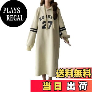 yz[GlamollaMisse] s[X fB[X p[J[ vg t[ht ێ S  C vI[o[ N[lbN  JWA   傫TCY 