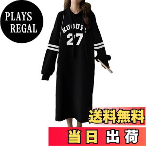 yz[GlamollaMisse] s[X fB[X p[J[ vg t[ht ێ S  C vI[o[ N[lbN  JWA   傫TCY 