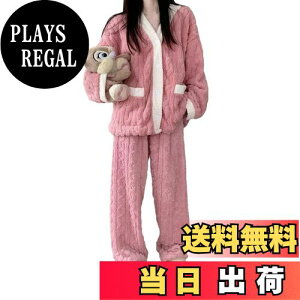 yz[GlamollaMisse] fB[X pW} ㉺Zbg VlbN P[u tl gbvX {^t  |Pbgt OJ Opc EGXgS  g 