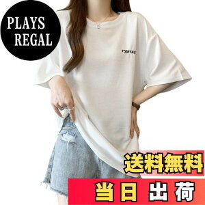 yz[GlamollaMisse] fB[X tVc hJ  ێ gbvX eB[Vc  ؍   Vv ItBX  ʋ ̌^Jo[ 傫TCY Jbg\[ 