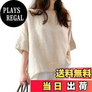 yz[GlamollaMisse] fB[X uEX gbvX EhlbN  Ȗ vI[o[ n  CW[X^C   ItBX Jbg\[ 炵 l 