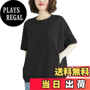 yz[GlamollaMisse] fB[X ێ   n Xg[g u gbvX |Pbg GKg   킢 ItBX TCY Jbg\[ Vv Mtg 