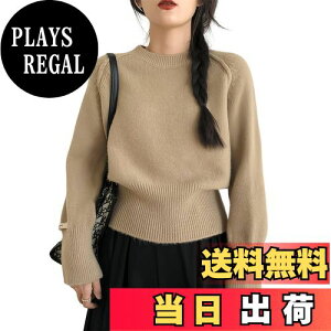 yz[GlamollaMisse] fB[X Z[^[ jbgZ[^[ Jbg\[ vI[o[ ێ  gbvX 傫TCY d˒ɕ֗ uD L  g IV l n 