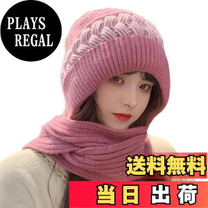 yz[GlamollaMisse] fB[X Xq юXq  Â 킢 g ؍ t@bV XJ[t ی Ȗ  h jbgX ۉ Vv ʋC ||X jbgLbv 