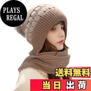 yz[GlamollaMisse] fB[X Xq юXq  Â 킢 g ؍ t@bV XJ[t ی Ȗ  h jbgX ۉ Vv ʋC ||X jbgLbv 