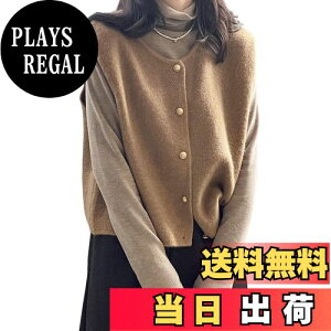 yz[GlamollaMisse] fB[X xXg Z[^[xXg J[fBK n EhlbN 傫TCY  Z[^[   H~ m[X[u d˒ gbvX ꂢ