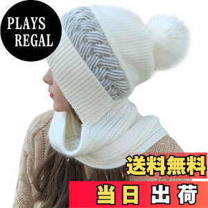 yz[GlamollaMisse] fB[X Xq юXq  Â 킢 g ؍ t@bV XJ[t ی Ȗ  h jbgX ۉ Vv ʋC ||X jbgLbv 